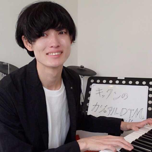 自分の活動に寄り添ったレッスンでスキルアップ！