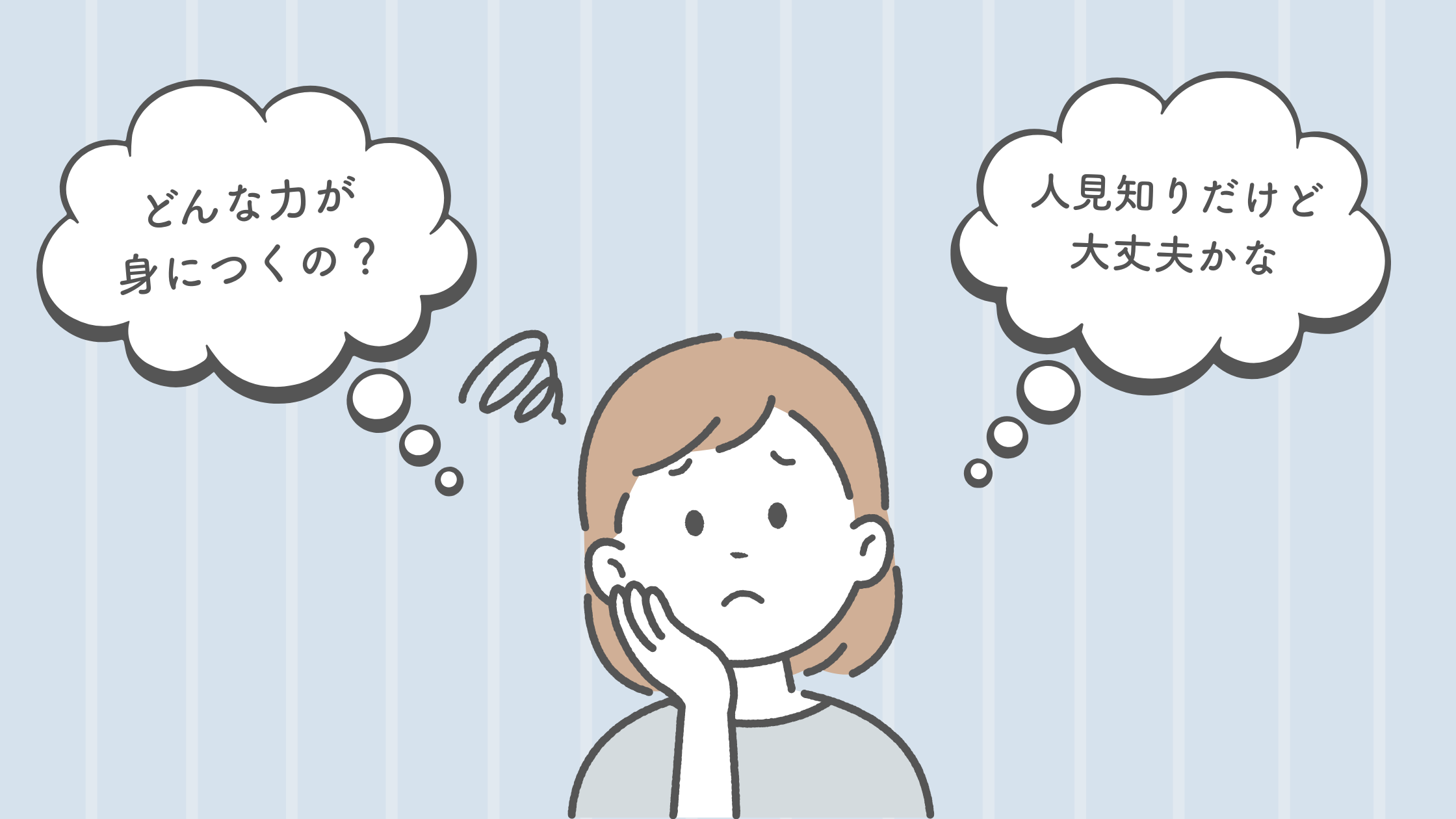 キッズダンス初心者の保護者さん必見！マンツーマンスクールで伸びる3つの力！