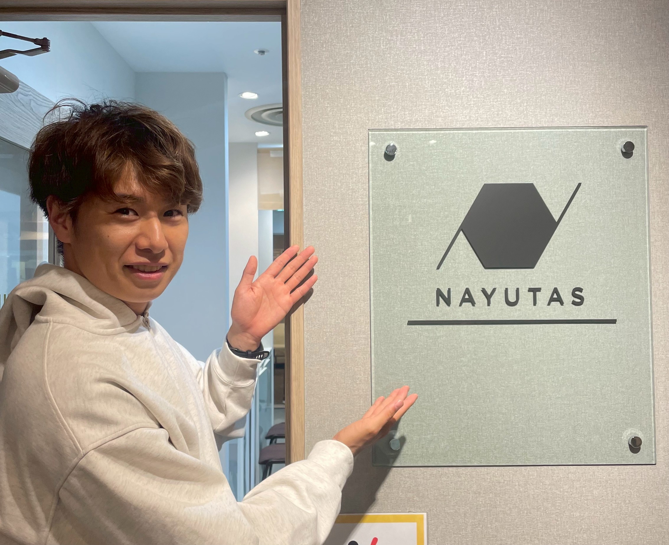 人前で披露する魅力に気が付きました！