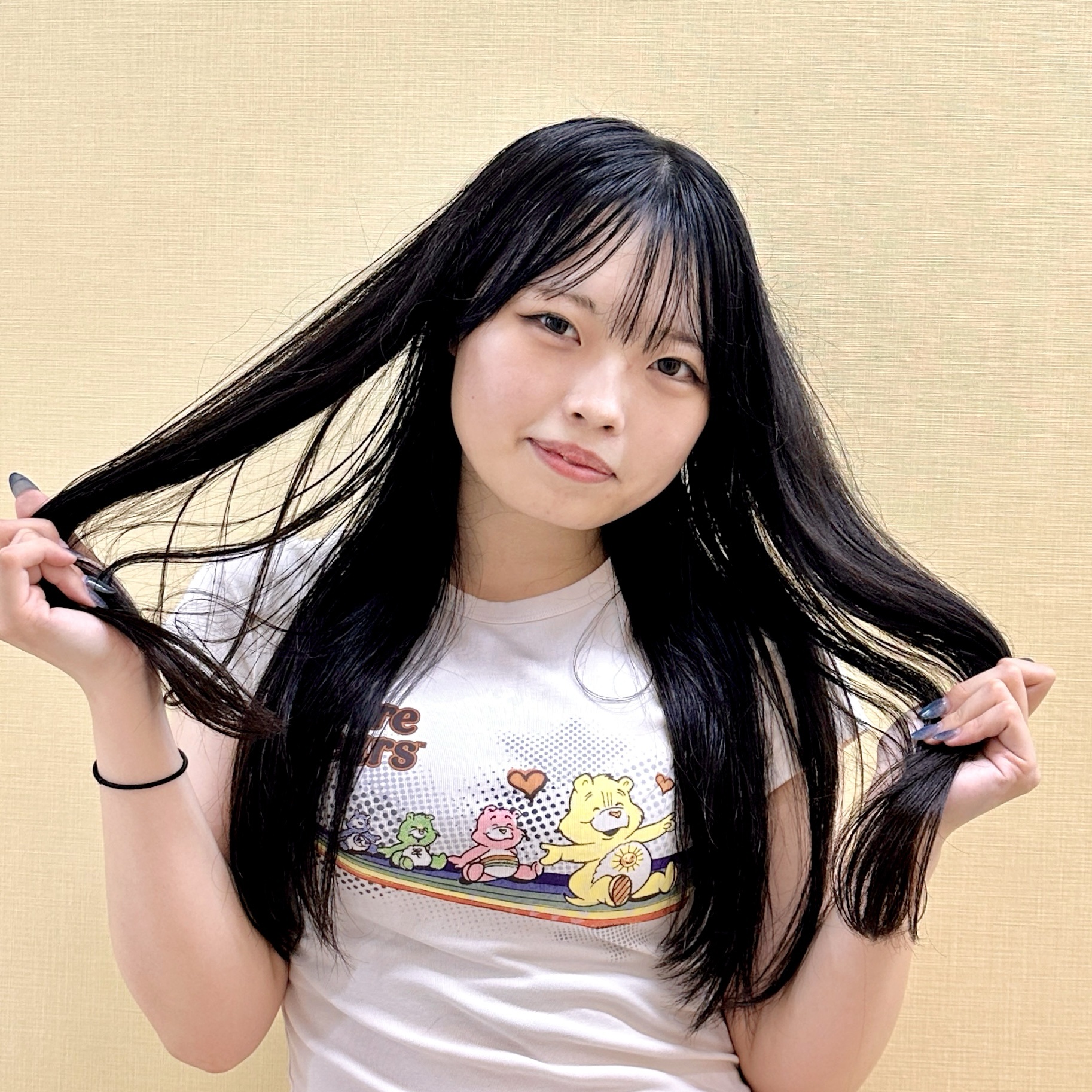 NAKO