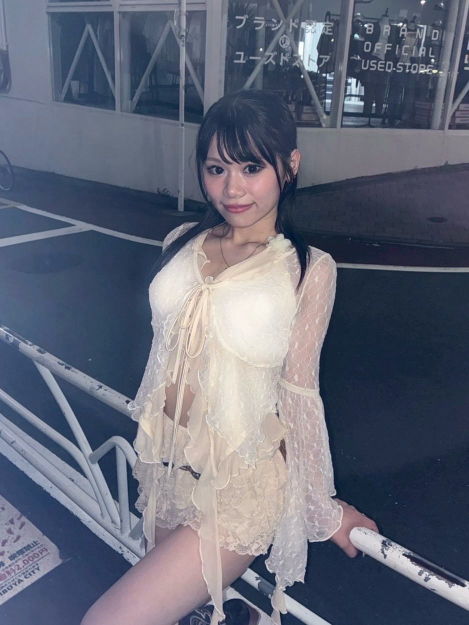 Miyu