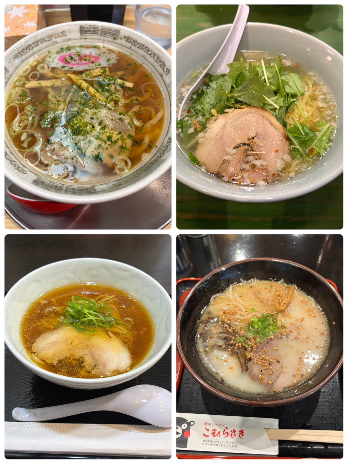 夏ですね！！！