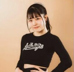 yui