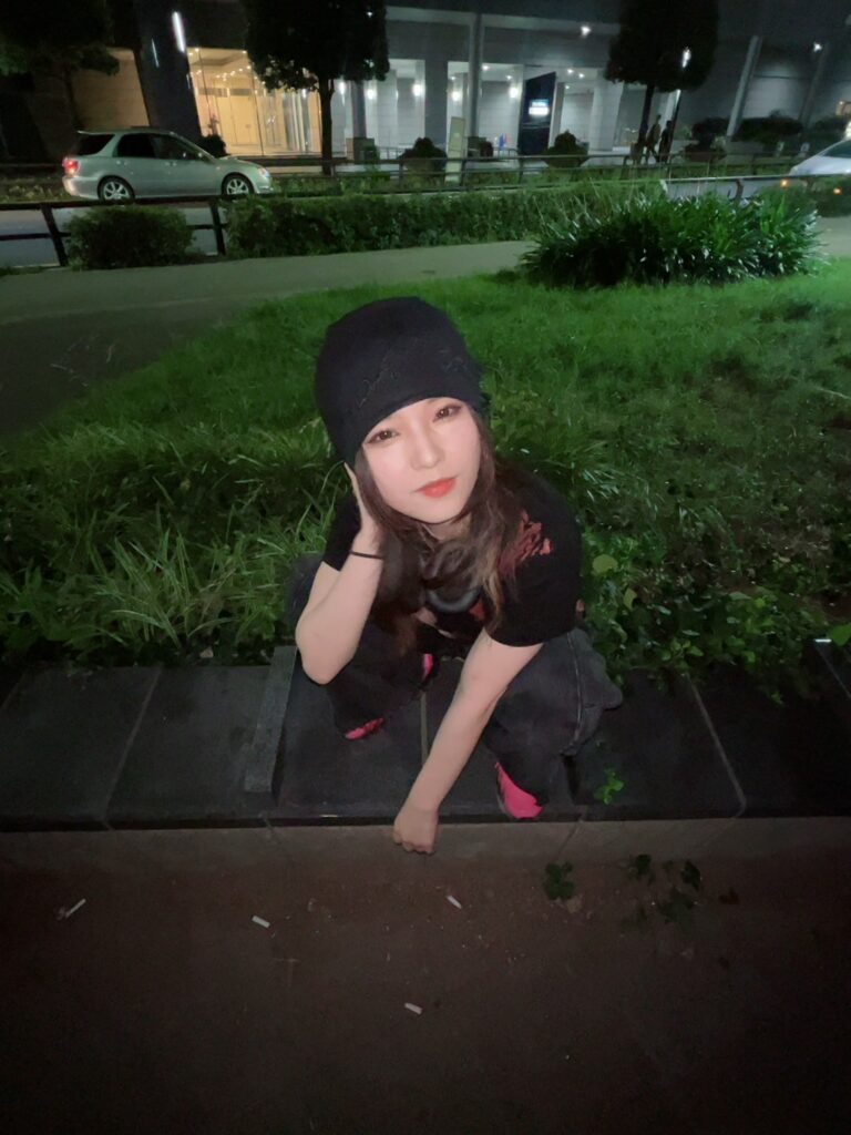 Haru