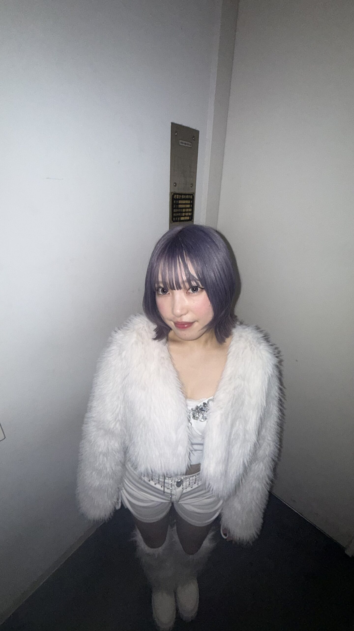 Miyu