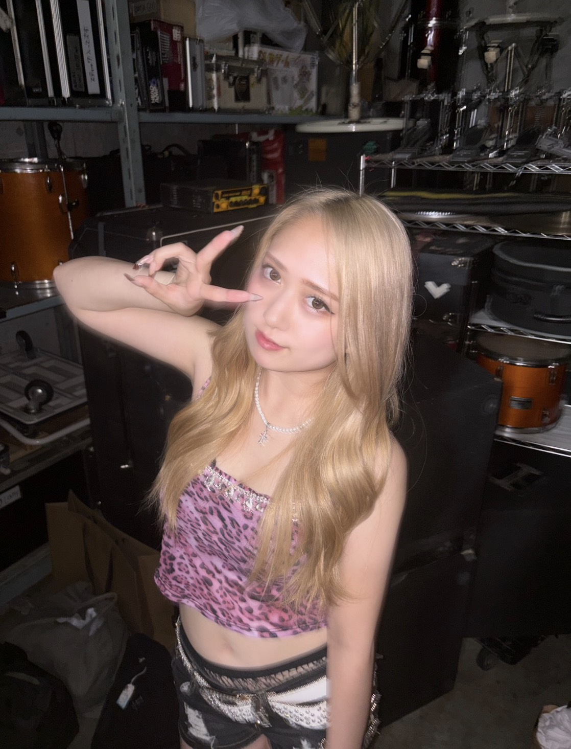 RUI