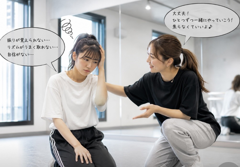 【ダンス初心者さんによくある質問】