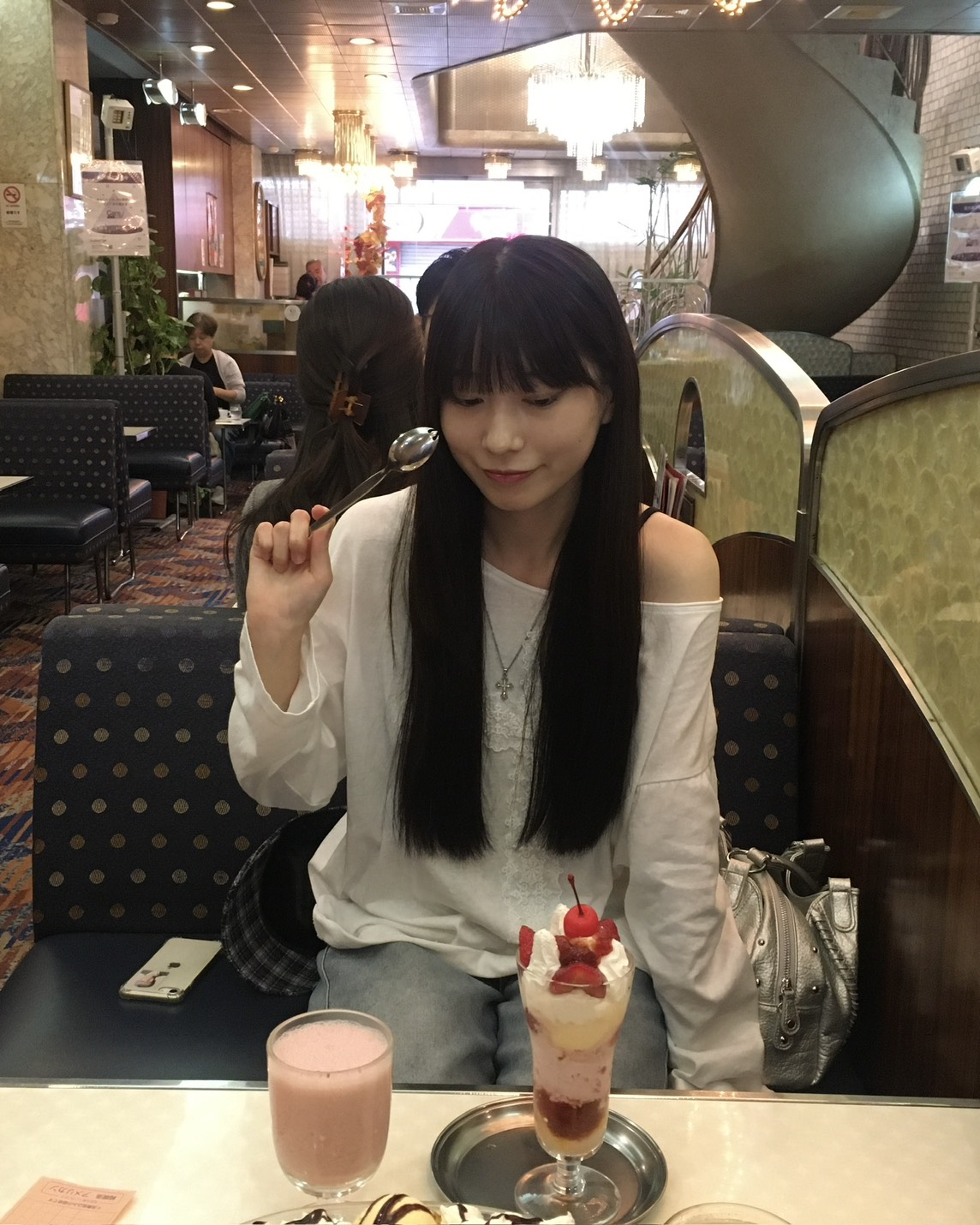 Yumeka