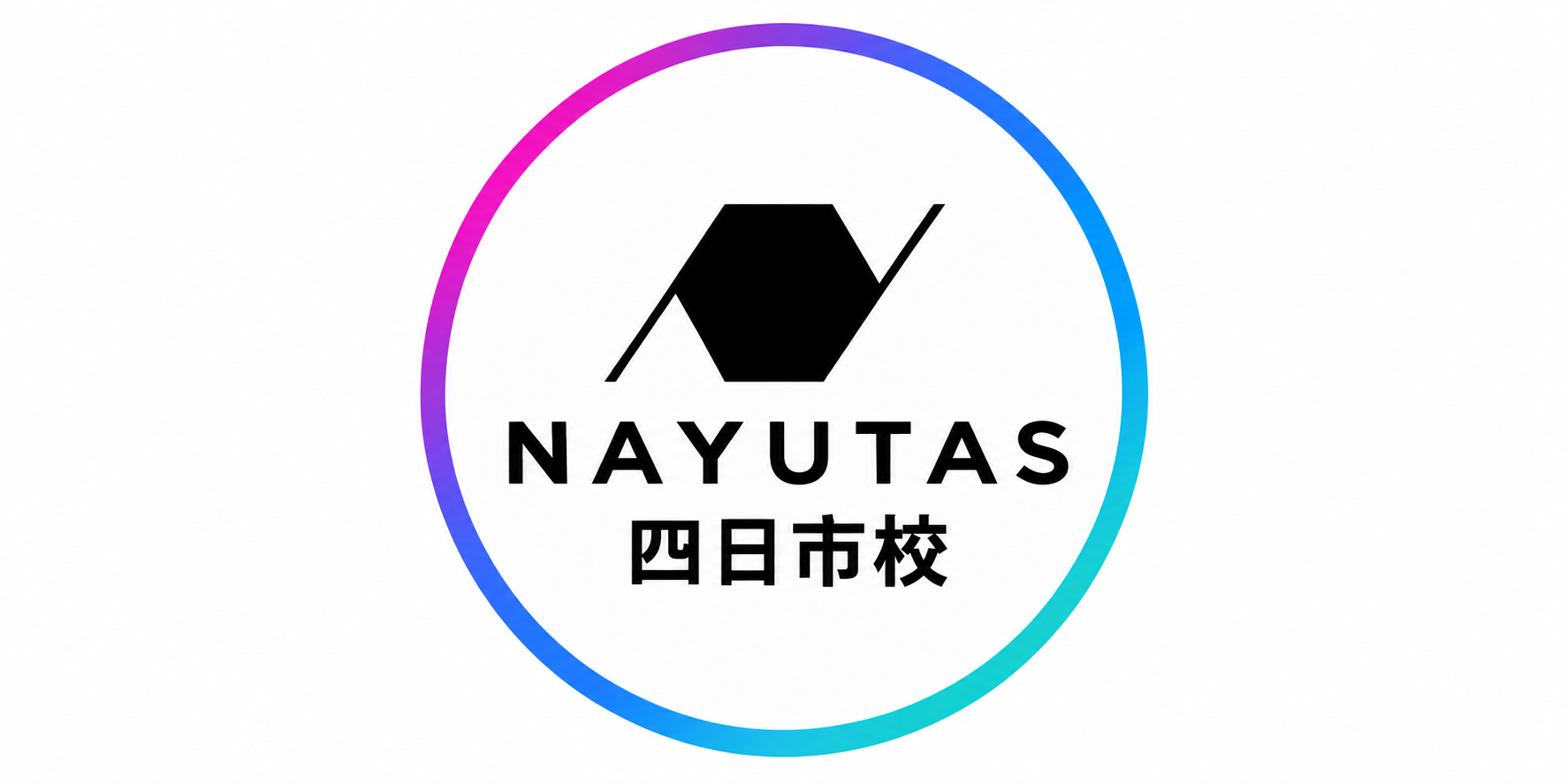 ゼロから始めて2か月。『ちょっとずつ上手くなってる！』その実感が通うたびに嬉しい。