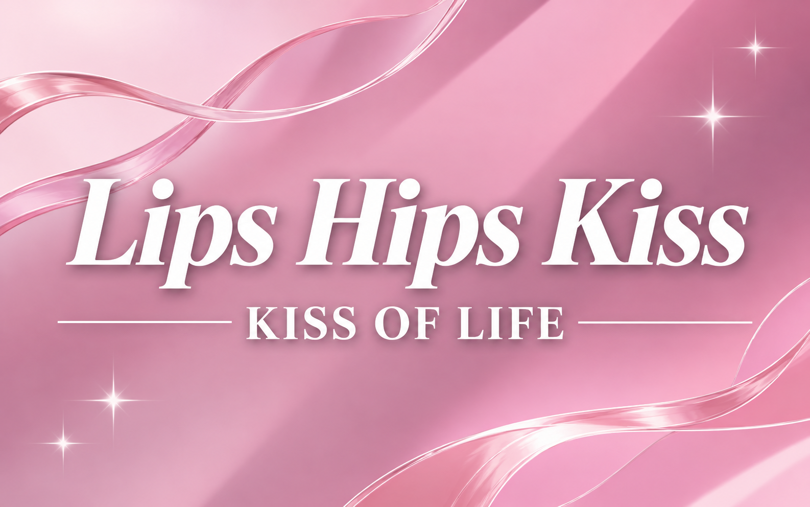 KISS OF LIFE【Lips Hips Kiss】振り解説！セクシーな女性らしいラインと強弱緩急のコツを紹介👠